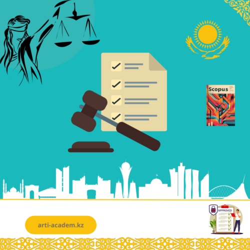 Академия статей - celebrate law day 10