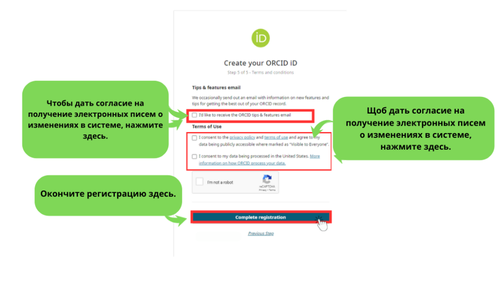 Академия статей - click here 24