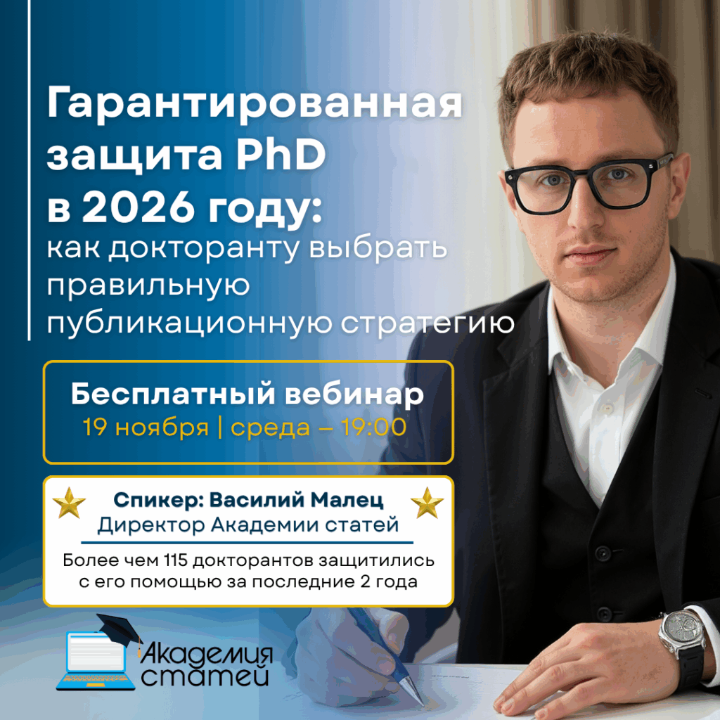 КОКСОН ТАРГЕТ (3)