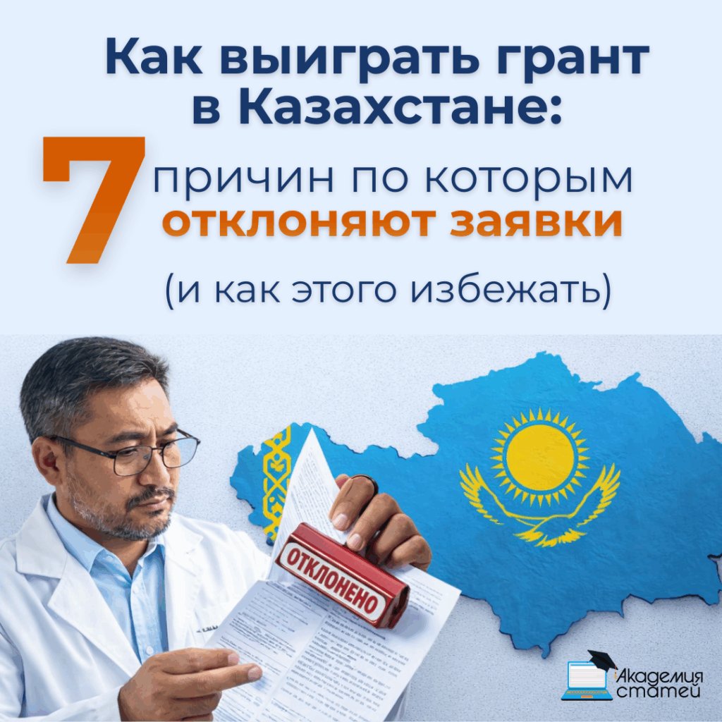 Текст абзаца (9)