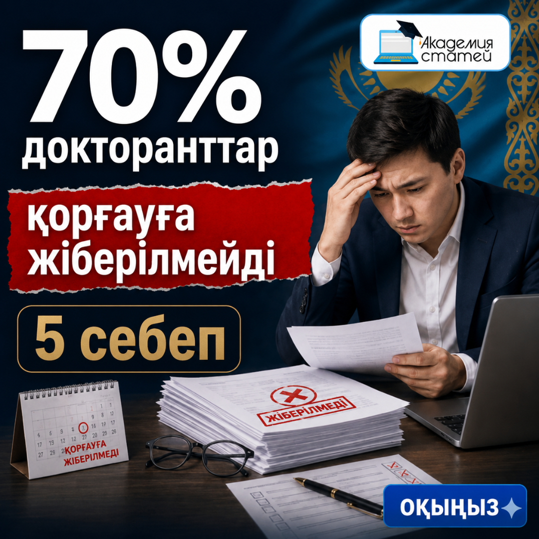 Дизайн без названия (5)