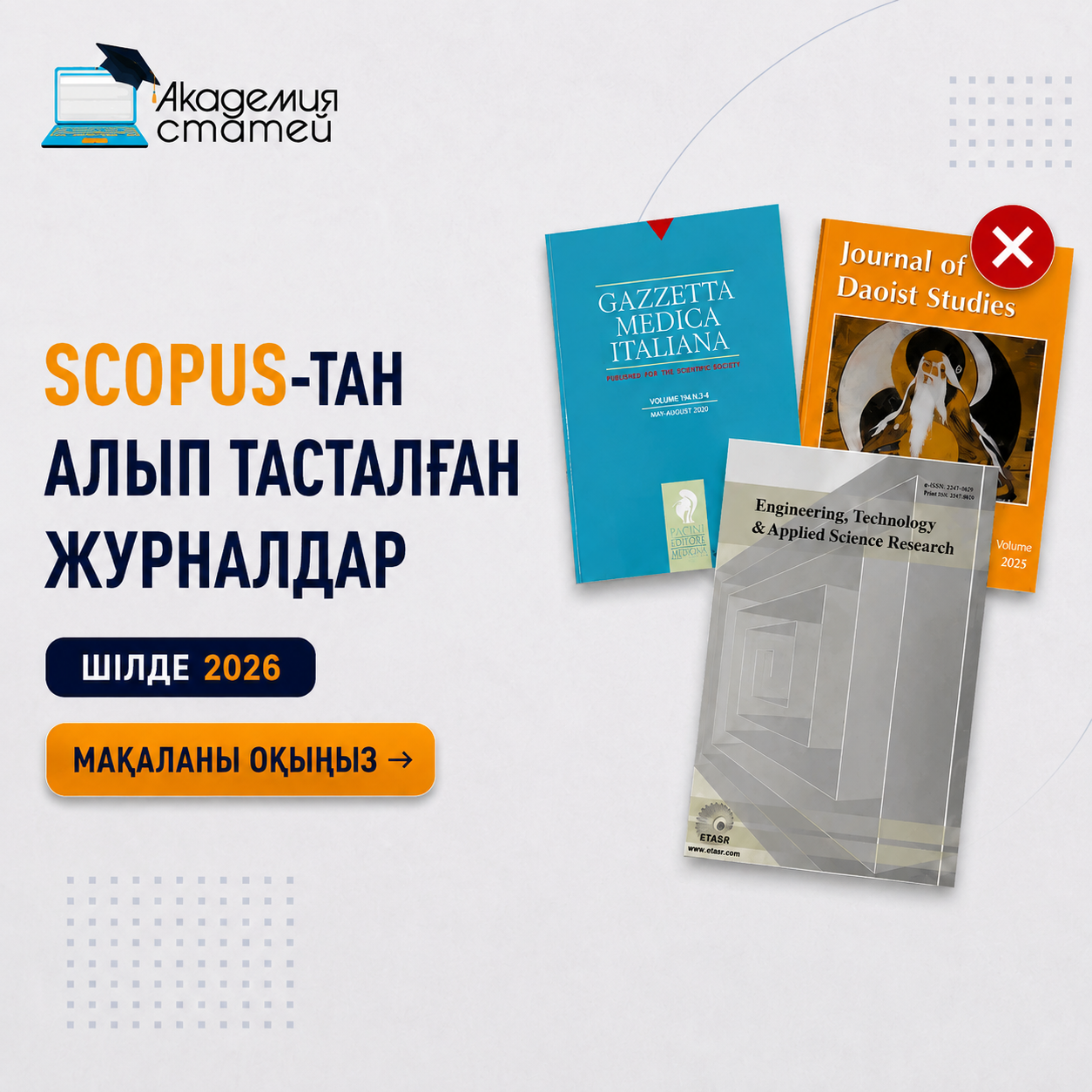 Дизайн без названия (4)
