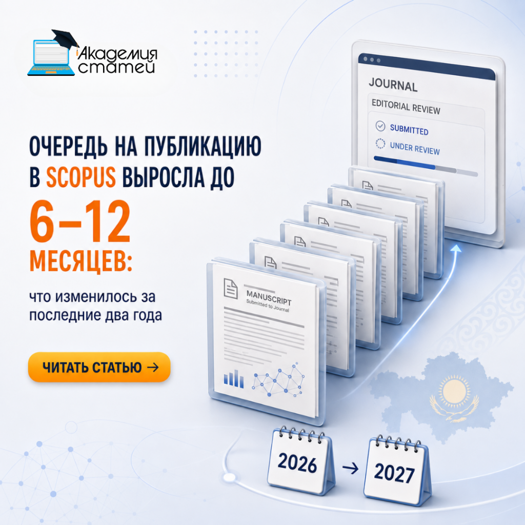 Дизайн без названия (4)