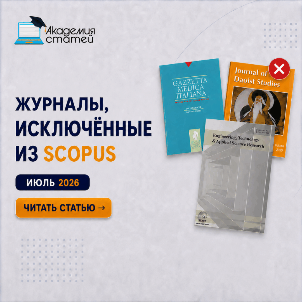 Дизайн без названия (4)